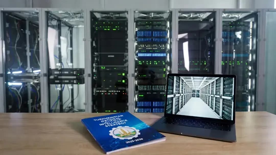 Туркменистан подготовит национальную стратегию по искусственному интеллекту и центрам обработки данных